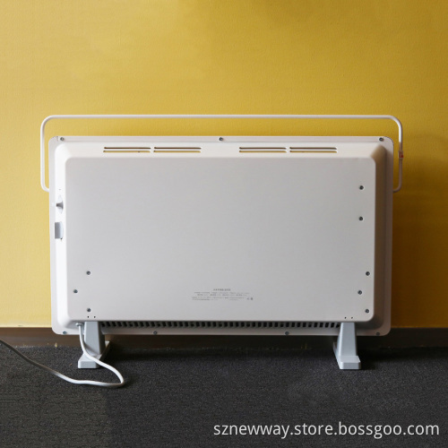 Xiaomi Mijia Smart Infrared Electric Heater